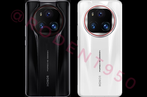 Honor 90 GT Porsche Design