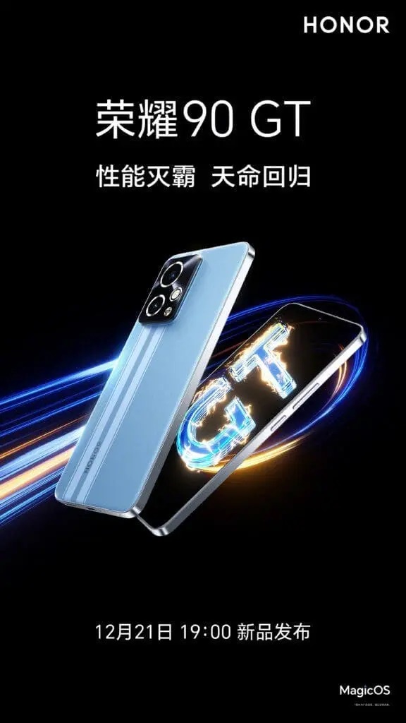 HONOR 90 GT teaser ufficiale