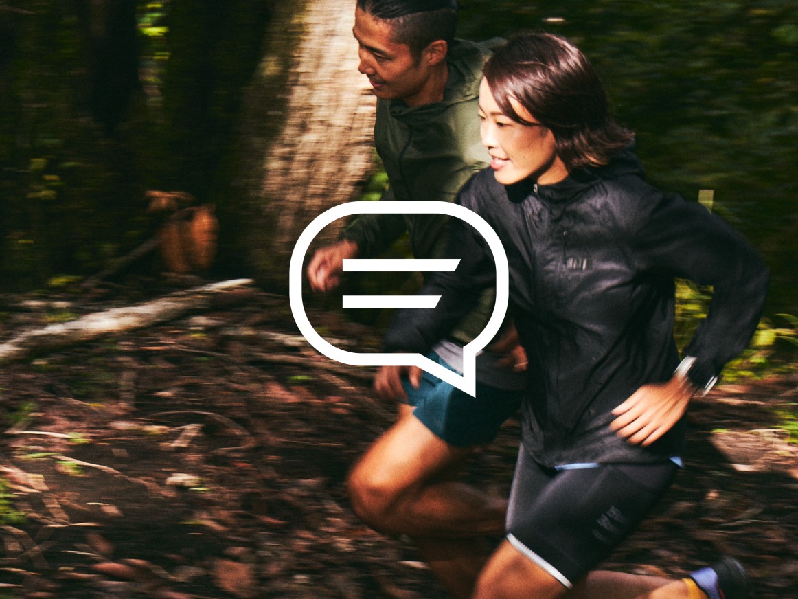 Strava integra i messaggi privati istantanei, per chattare direttamente dall'app