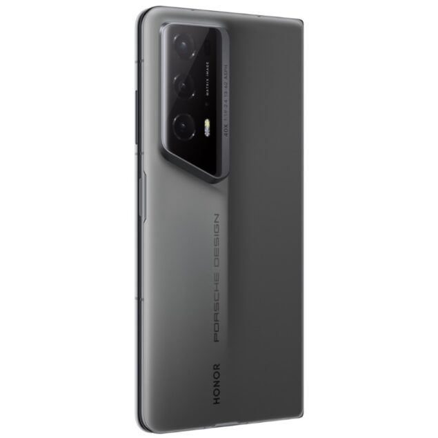 PORSCHE DESIGN HONOR Magic V2 RSR