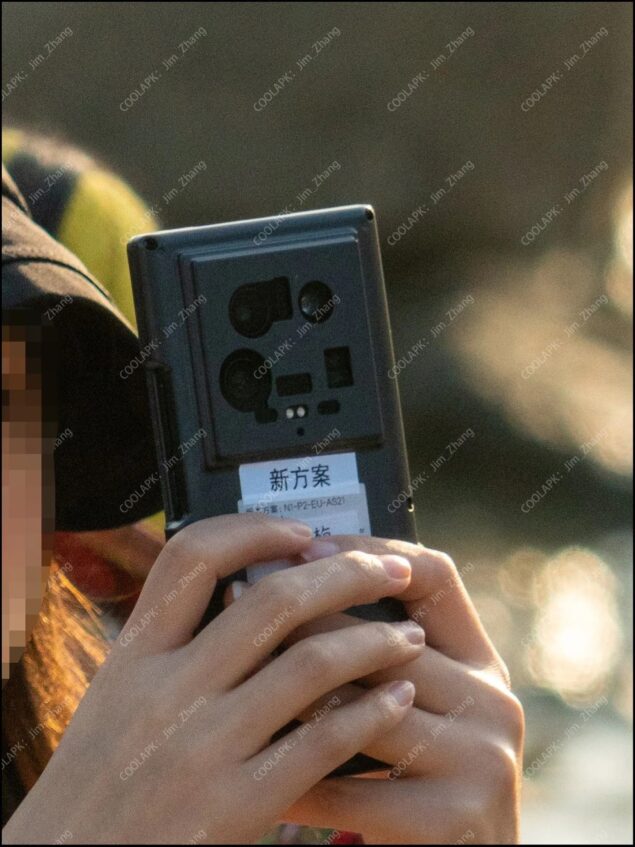 Xiaomi 14 ultra foto leak 2