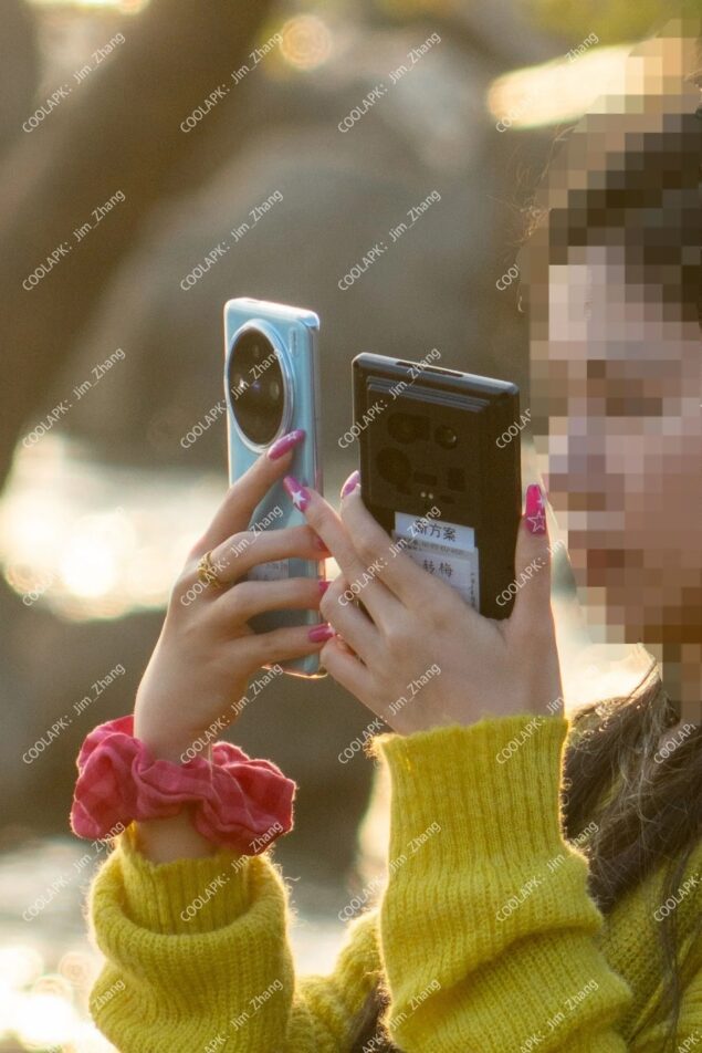 Xiaomi 14 ultra foto leak 3