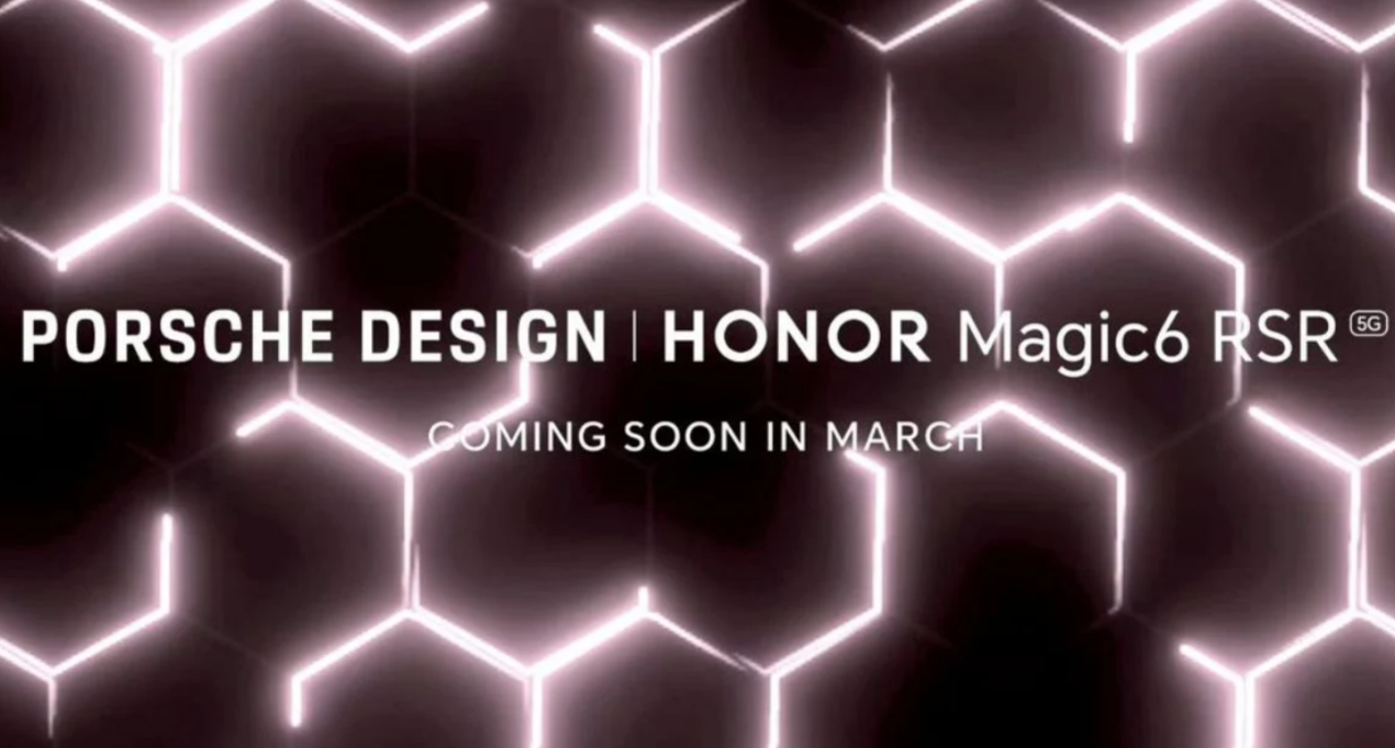 Adesso è ufficiale, HONOR Magic6 RSR arriva a marzo