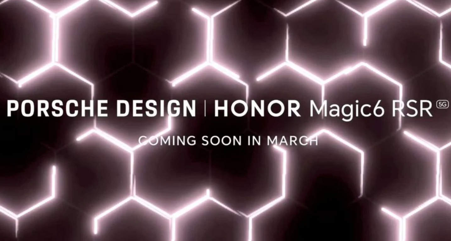 HONOR Magic6 RSR