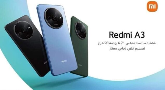 Redmi A3