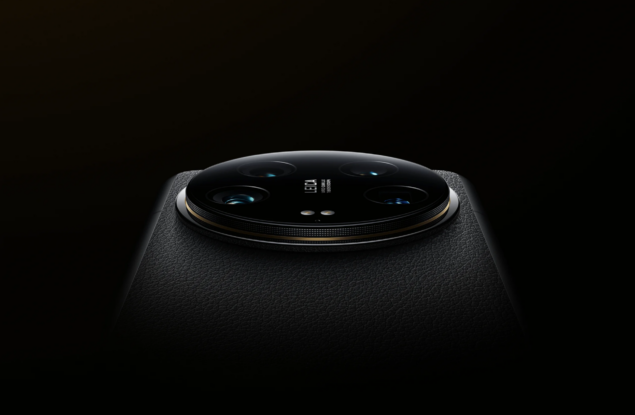 Xiaomi 14 Ultra