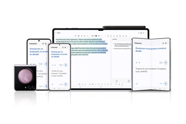Samsung Galaxy AI One UI 6.1