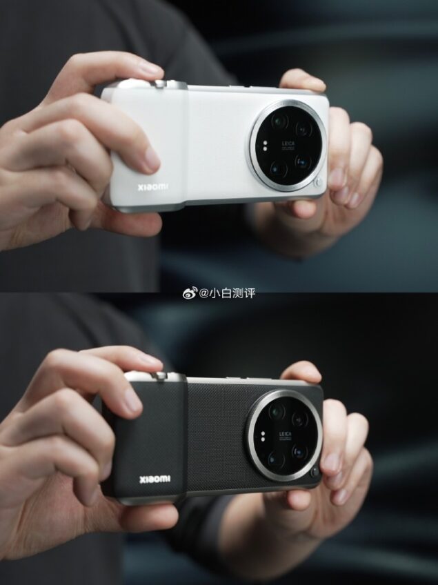 Xiaomi 14 Ultra confronto compatibilità accessorio fotografico