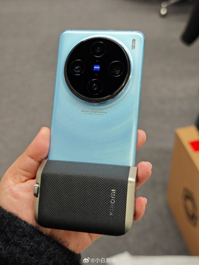 Xiaomi 14 Ultra confronto compatibilità accessorio fotografico