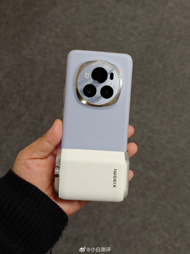 Xiaomi 14 Ultra confronto compatibilità accessorio fotografico
