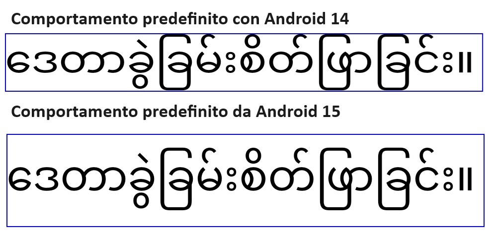 Android 15 DP2 - caratteri eleganti