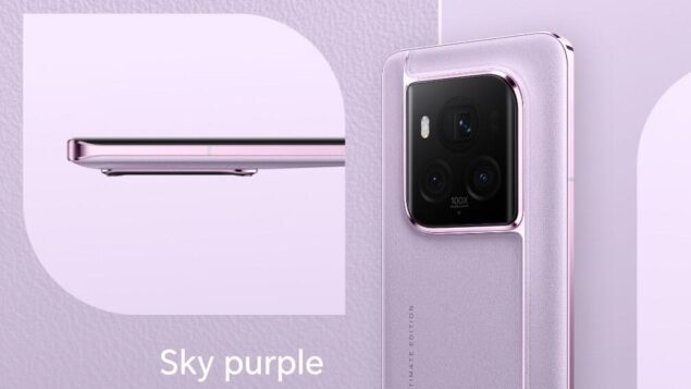 HONOR Magic6 Ultimate 3