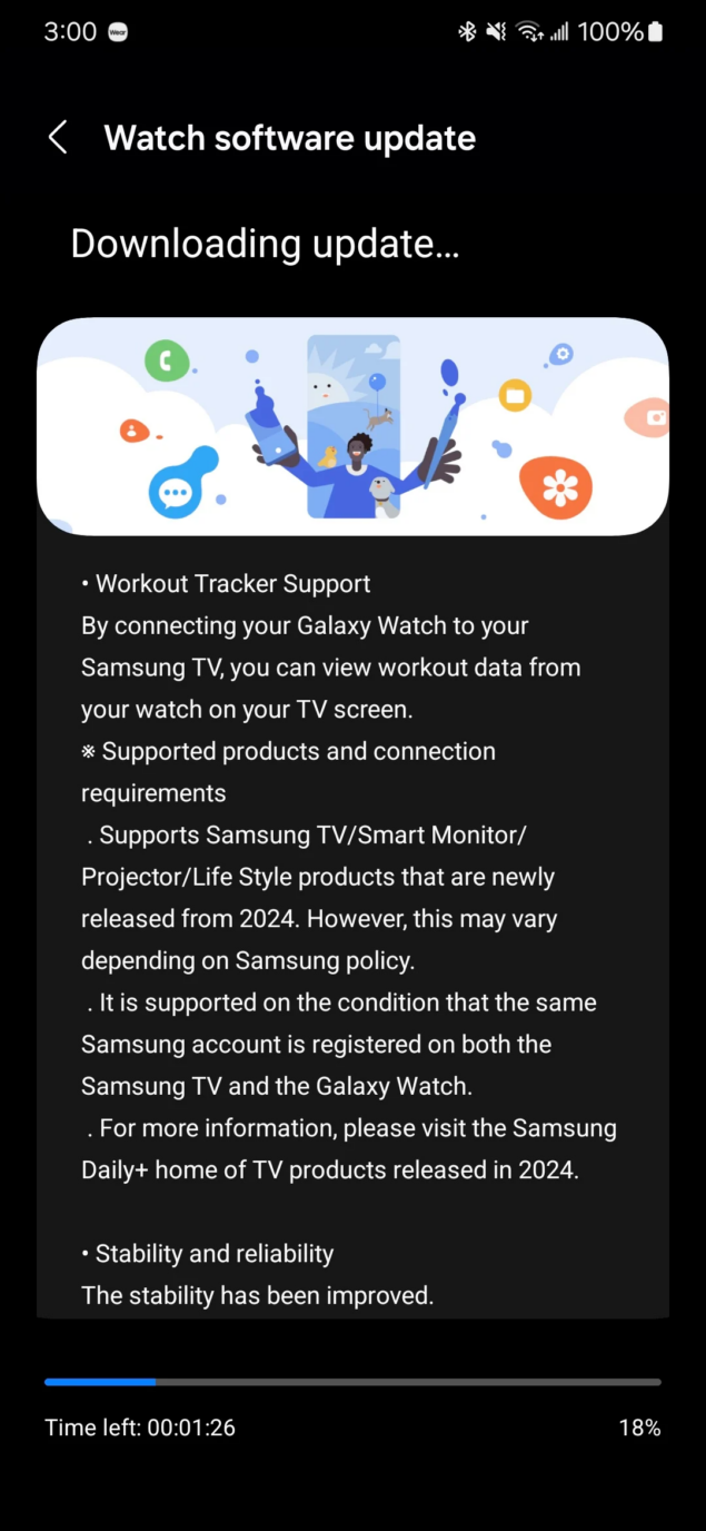Galaxy Watch5 e Watch5 Pro: aggiornamento di marzo 2024