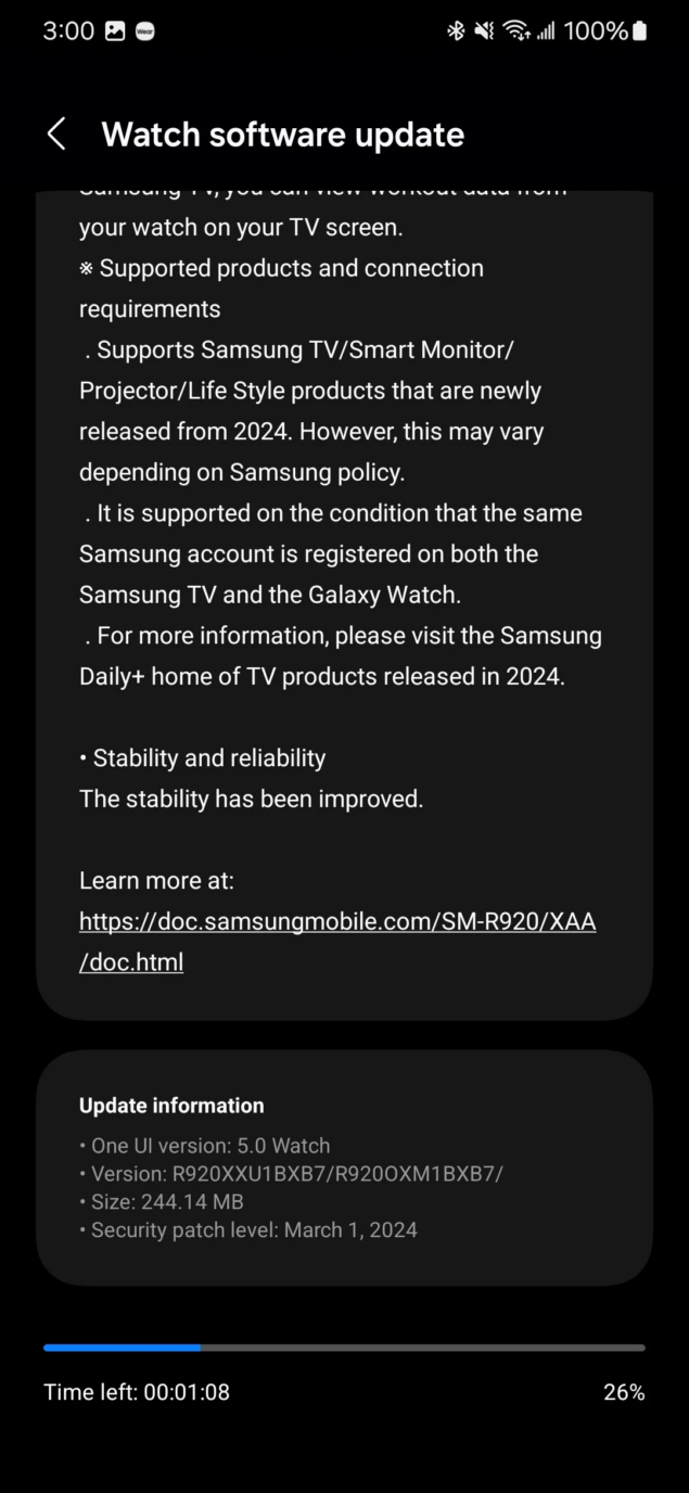 Galaxy Watch5 e Watch5 Pro: aggiornamento di marzo 2024