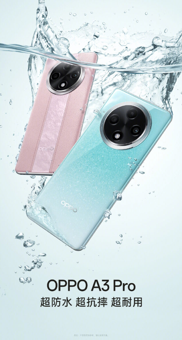 OPPO A3 Pro