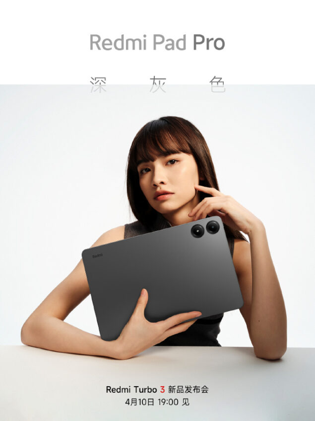 Redmi Pad Pro