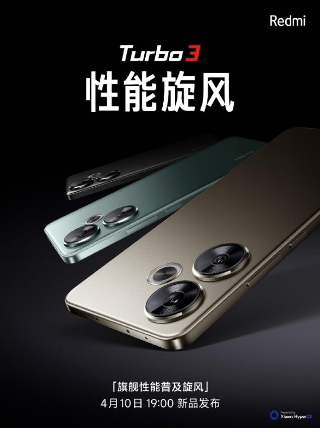 Redmi Turbo 3