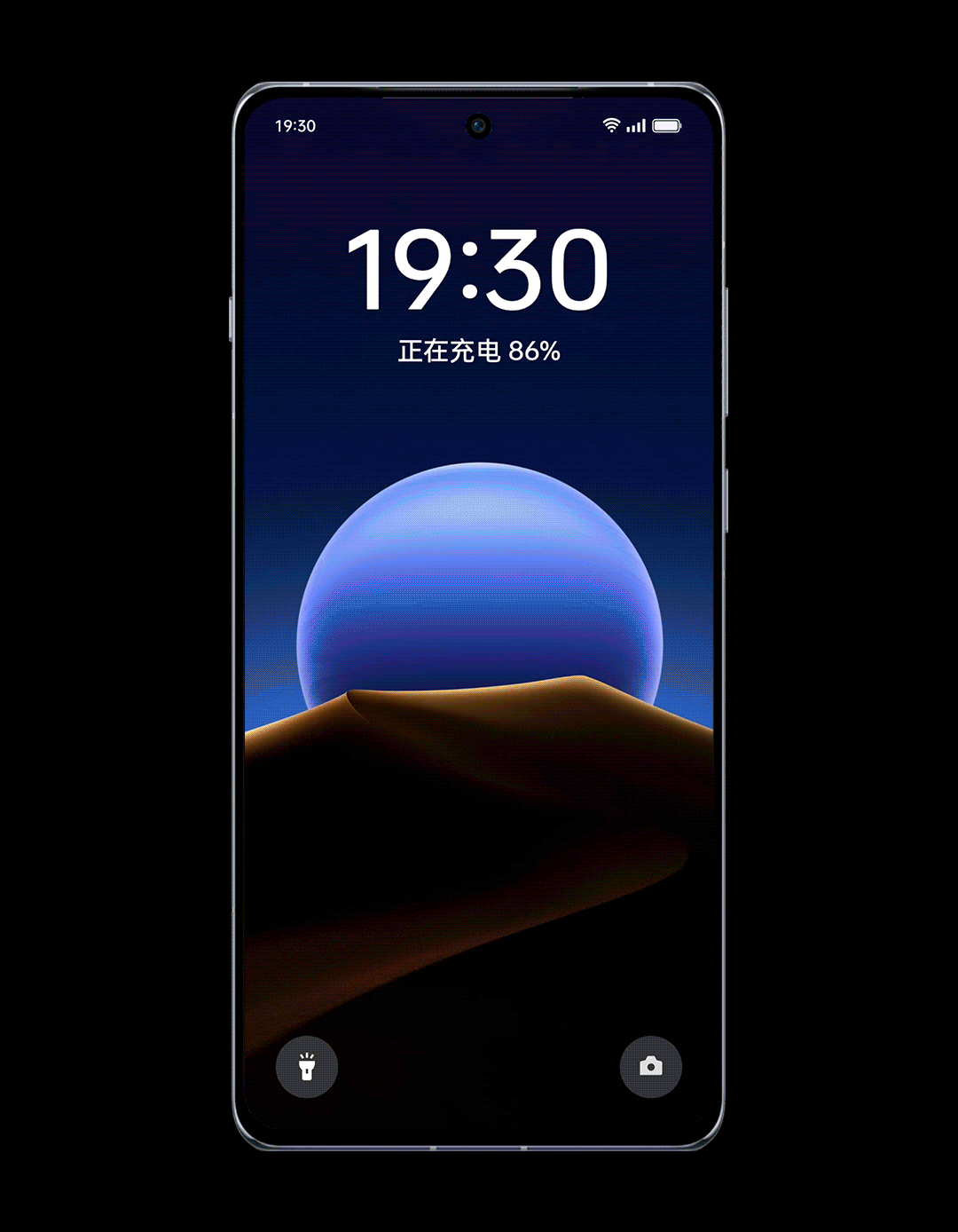 ColorOS 14