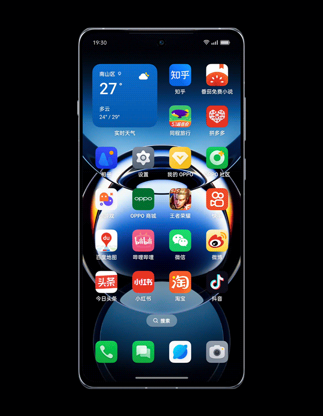ColorOS 14