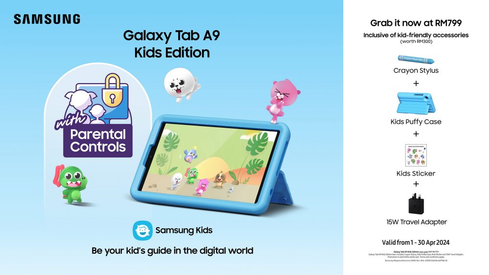 Samsung Galaxy Tab A9 Kids Edition