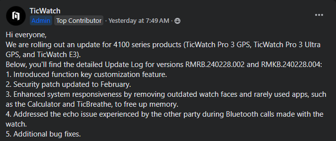 Mobvoi TicWatch Pro 3 GPS Ultra E3 aggiornamento