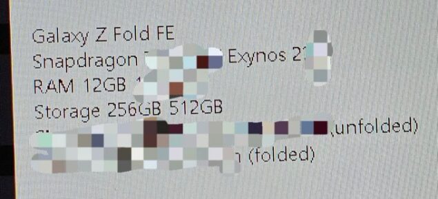 Samsung Galaxy Z Fold FE leak