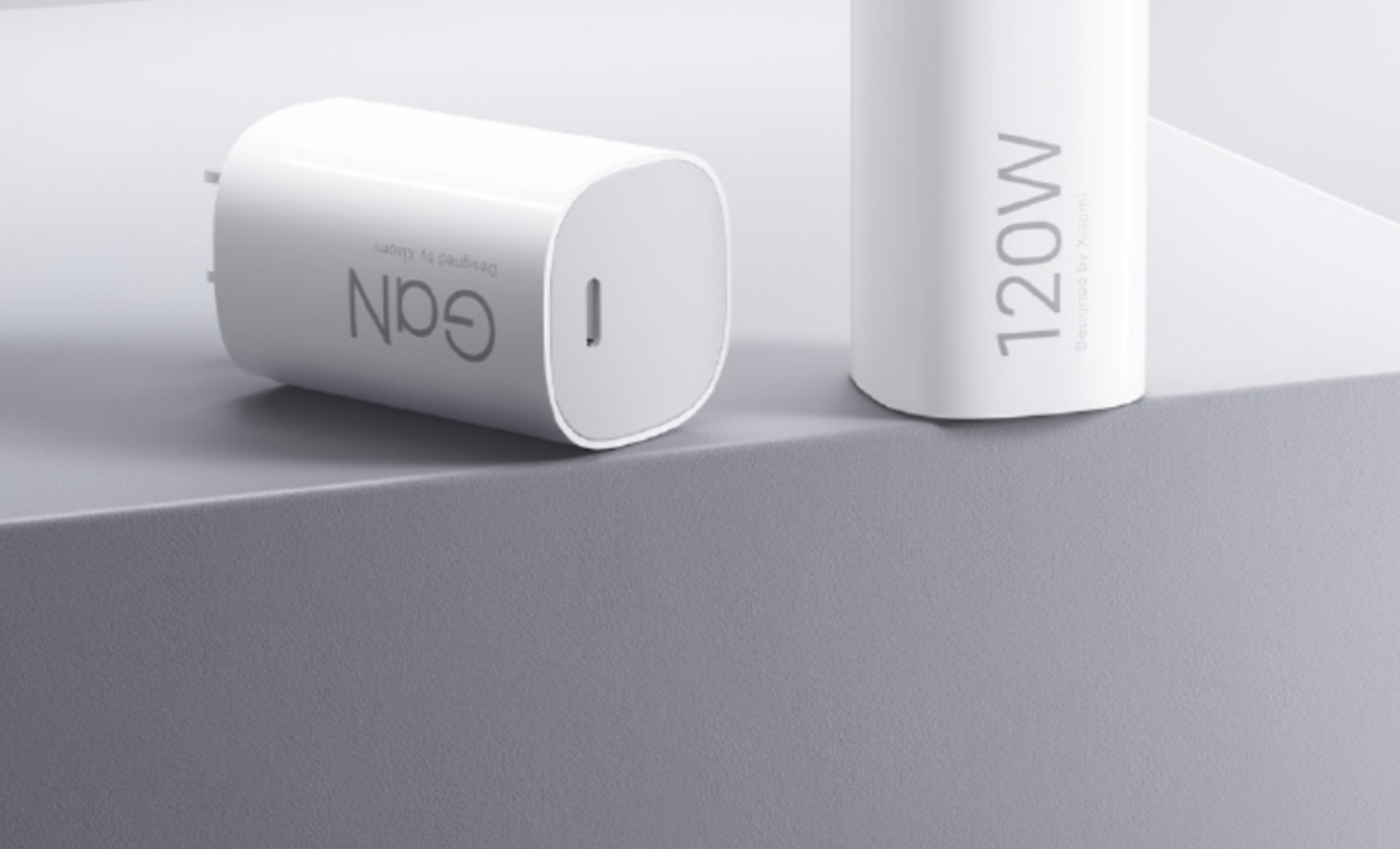 Guardate quanto è compatto questo caricabatterie da 120 Watt, presto in vendita