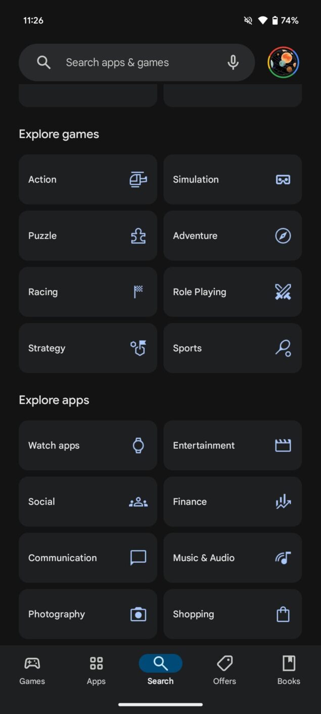 Google Play Store nuova scheda ricerca barra permanente