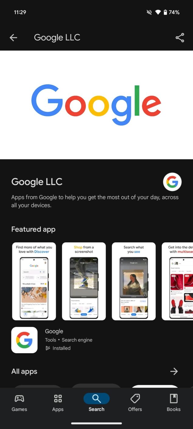 Google Play Store nuova scheda ricerca barra permanente