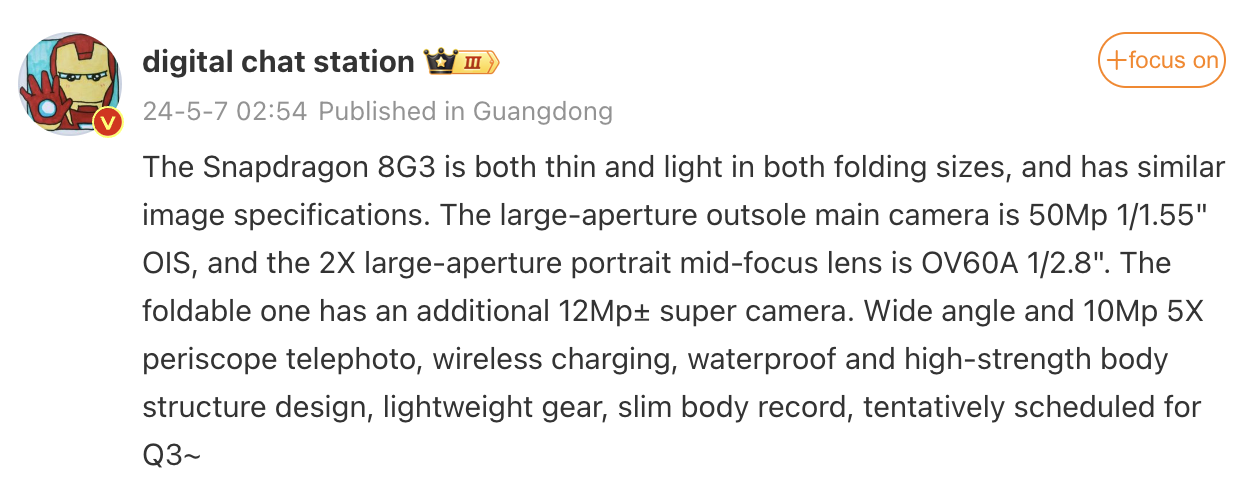 Xiaomi MIX Fold 4 Xiaomi MIX Flip rumor