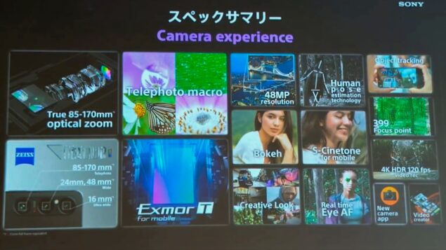 Sony Xperia 1 VI leak