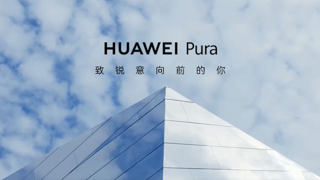 Huawei registra