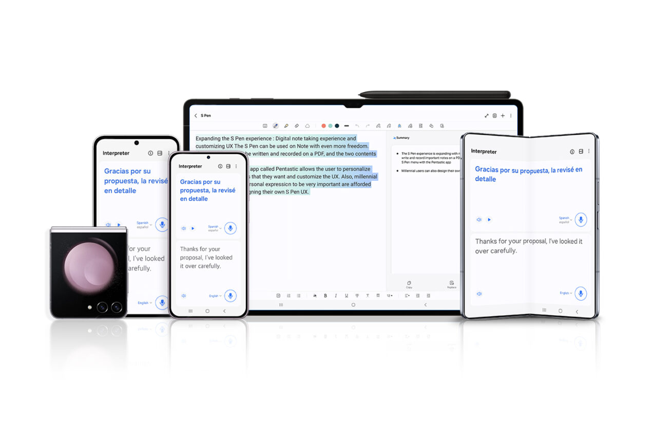 Samsung potrebbe rilasciare l'aggiornamento a One UI 6.1.1 in tempi rapidi
