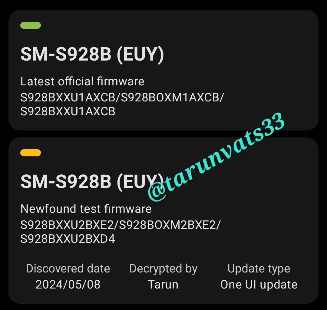 Samsung firmware test One UI 7
