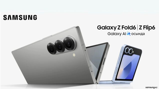 Galaxy Z Flip 6 e Z Fold 6