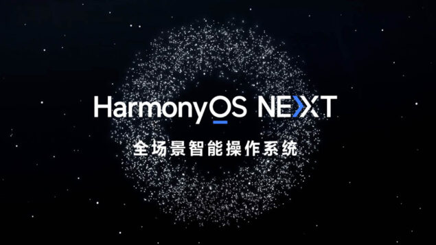 HarmonyOS-NEXT-beta