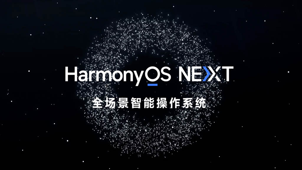 HarmonyOS-NEXT-beta