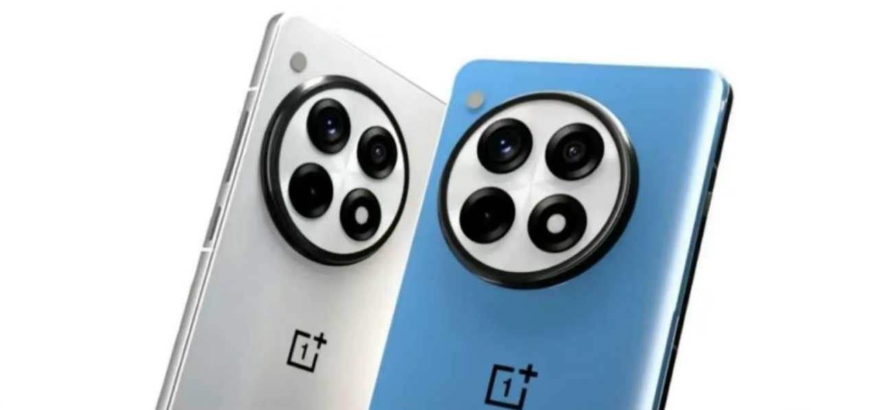 Un leak ci svela come potrebbe essere OnePlus Ace 3 Pro con una super CPU