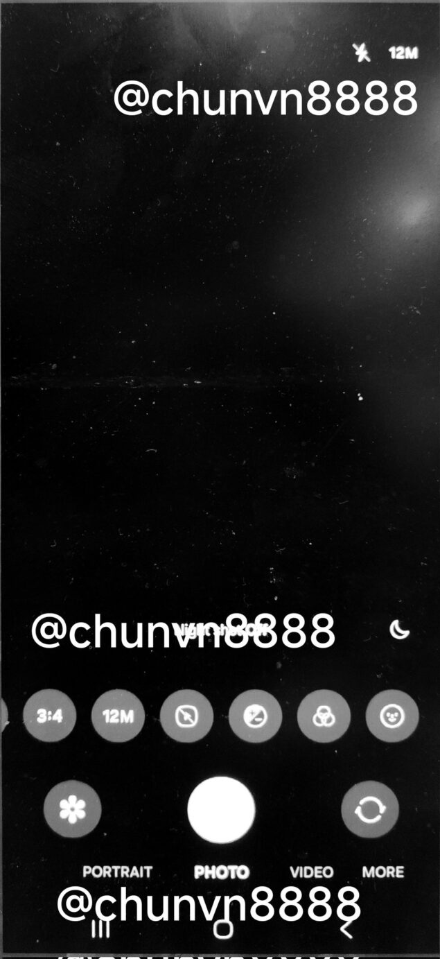 app Fotocamera One UI 7.0 leak