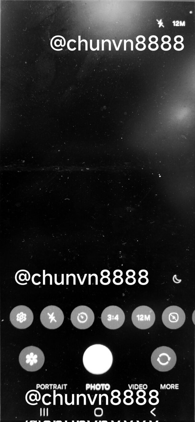 app Fotocamera One UI 7.0 leak