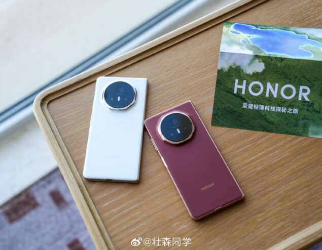 HONOR Magic V3 foto leak