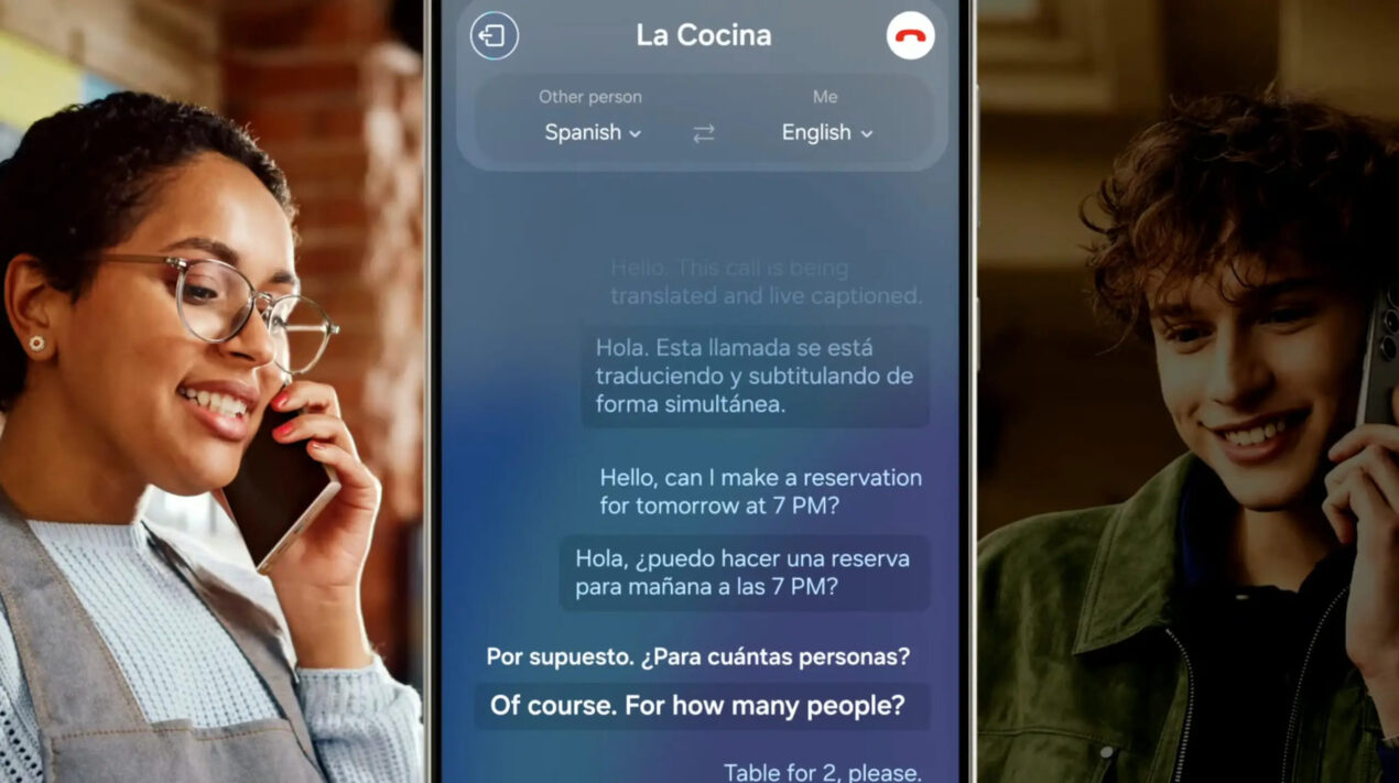 Galaxy AI: in arrivo traduzione in tempo reale per le chiamate WhatsApp?