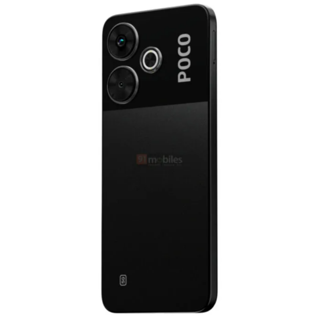 POCO M6+ 5G