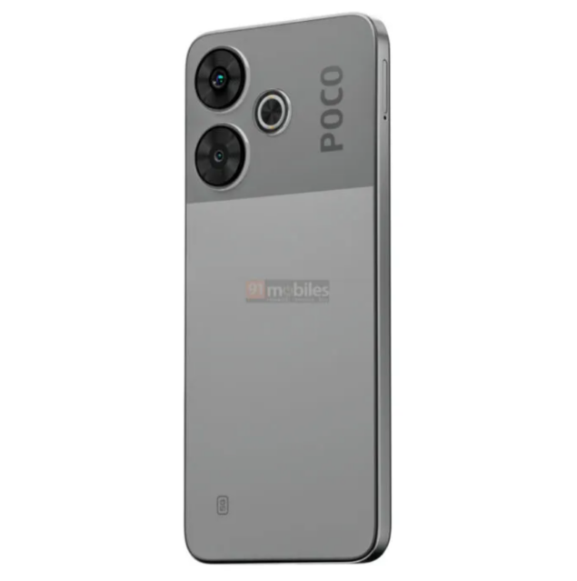 POCO M6+ 5G