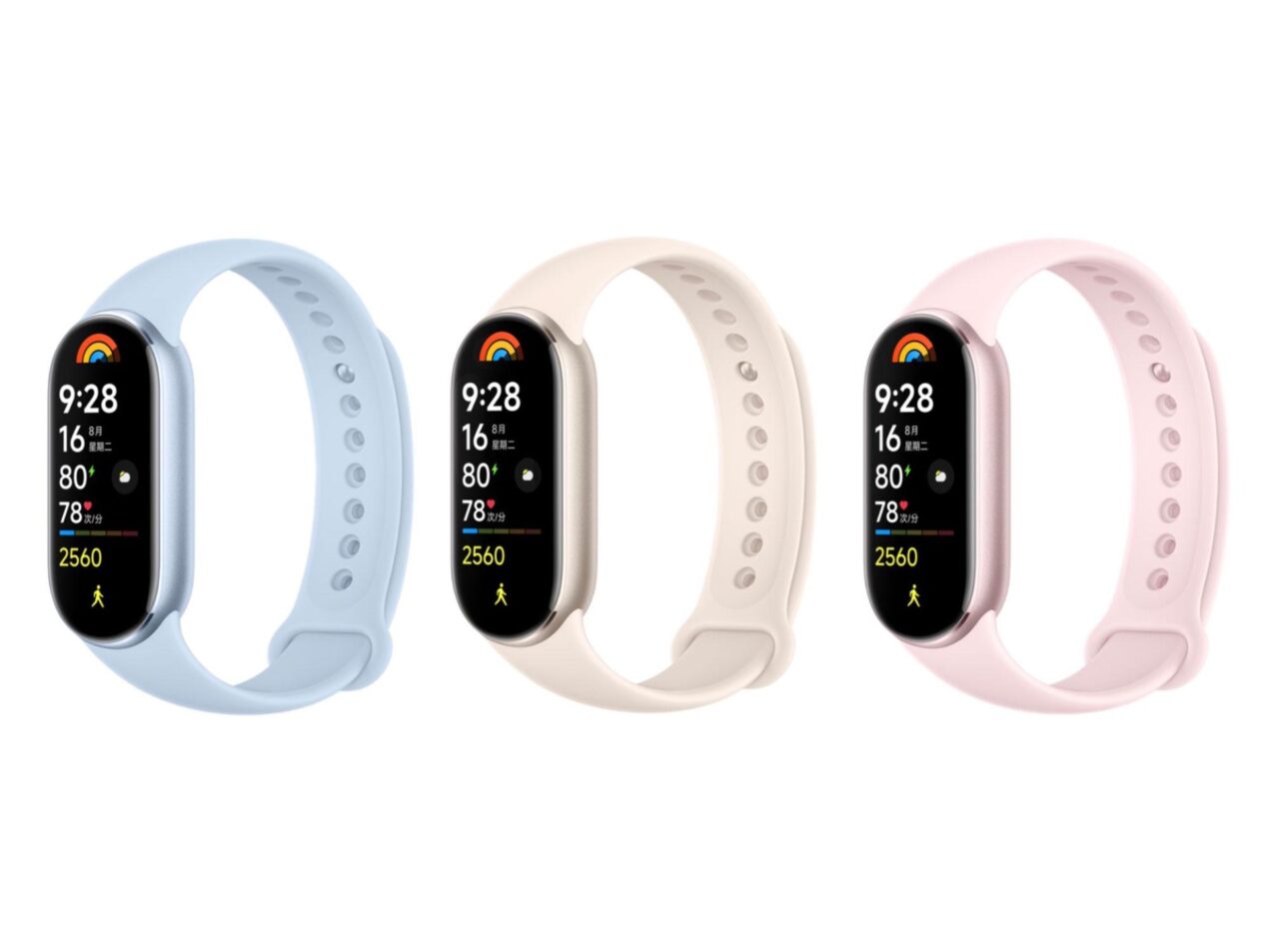 Spunta Xiaomi Smart Band 9, molto simile il design ma trapelano alcune novità