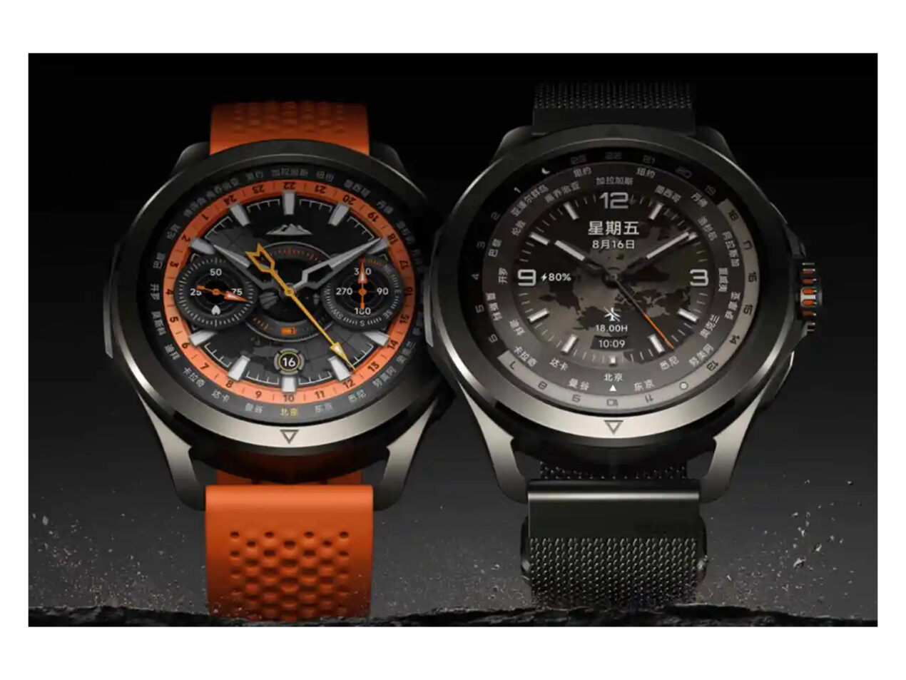 Xiaomi annuncia il nuovo smartwatch Watch S4 Sport con HyperOS