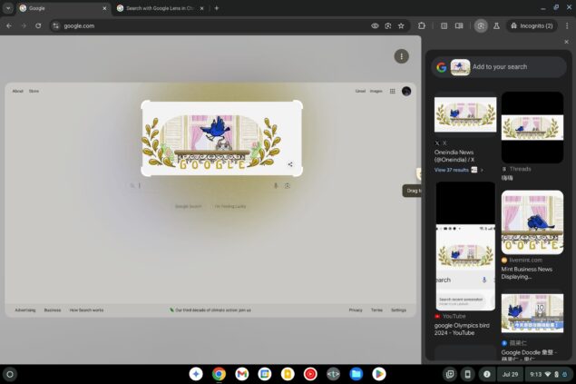 Google Chrome Lens
