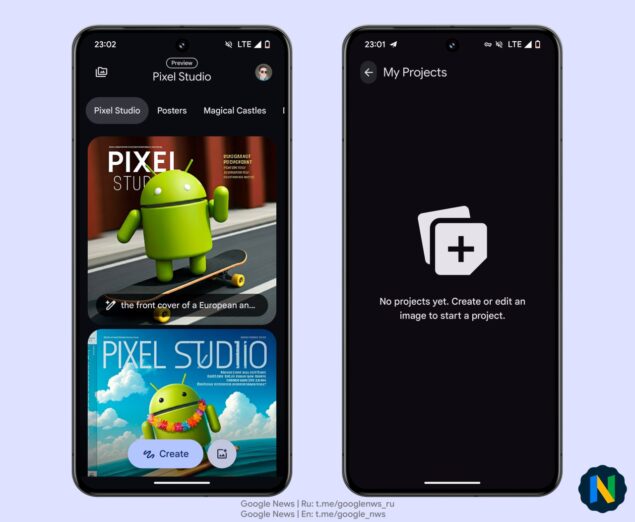 Pixel Studio