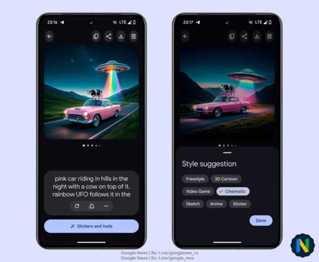 Pixel Studio