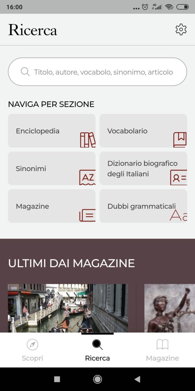 Treccani 5